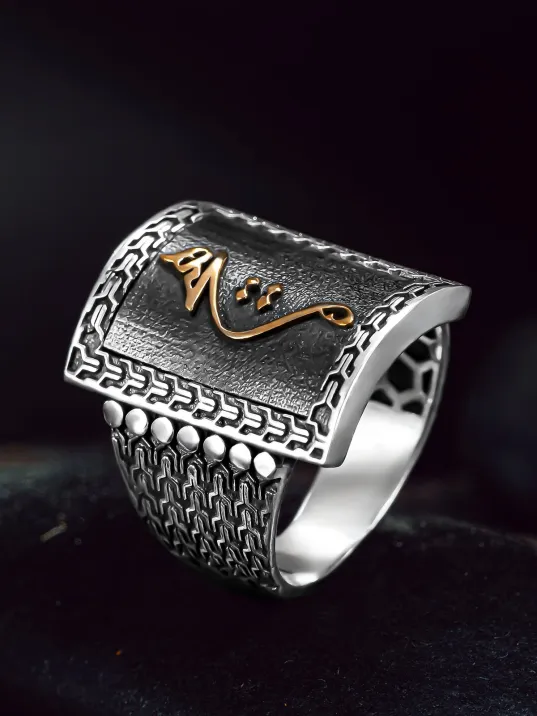 Erkek  Gümüş Yüzük - Kalemkar Hiç Yazılı Kare Yanı İşlemeli Erkek Yüzük