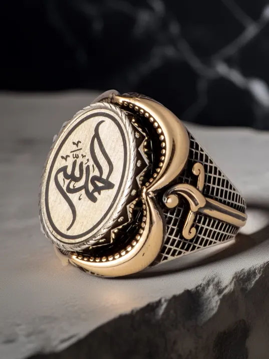 Erkek Arapça Elhamdülillah Yazılı Yanı Hançer Motifli 925 Ayar Gümüş Yüzük