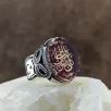 Kişiye Nasihat Olarak Ölüm Yeter Yazılı Kırmızı Mineli Gümüş Erkek Yüzük GYZGMSDGUMU Kişiye Nasihat Olarak Ölüm Yeter Yazılı Kırmızı Mineli Gümüş Erkek Yüzük GYZGMSDGUMU