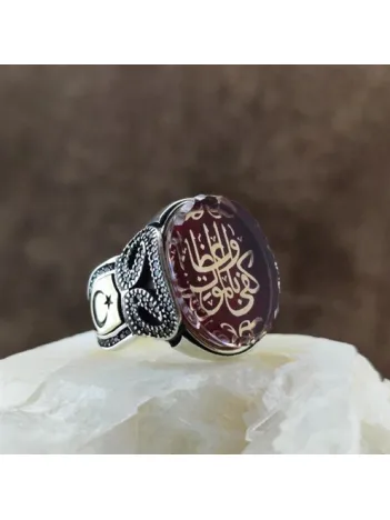 Kişiye Nasihat Olarak Ölüm Yeter Yazılı Kırmızı Mineli Gümüş Erkek Yüzük  GYZGMSDGUMU
