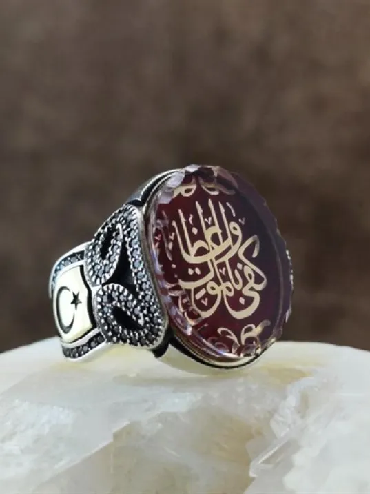 Kişiye Nasihat Olarak Ölüm Yeter Yazılı Kırmızı Mineli Gümüş Erkek Yüzük  GYZGMSDGUMU