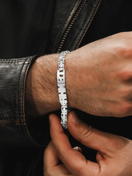 Erkek Gümüş Bileklik - 7mm Kesme Harf El İşçiliği İsim Yazılı Euro Zincir Gümüş Erkek Bileklik