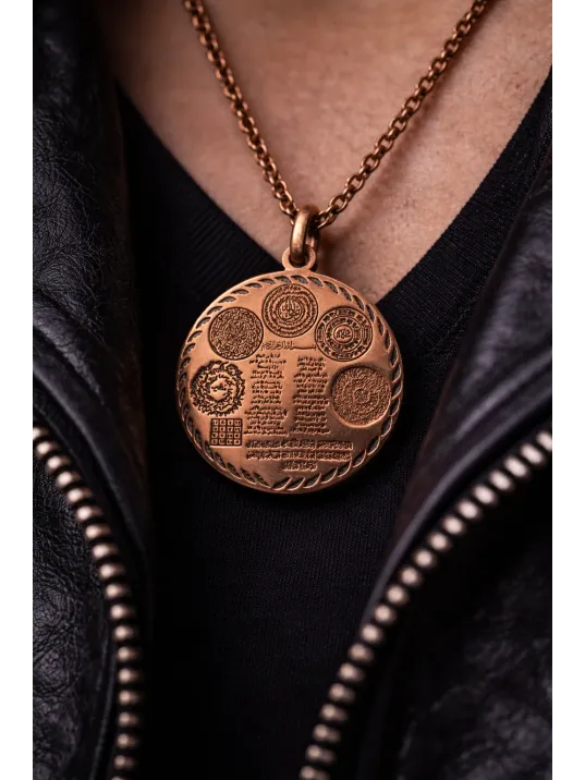 Bakır Kolye Ucu Bakır Zırh Kolye Celcelütiye 4 Kul Duası Hilyei Şerif Ebcet Mührü Şerif İsmi Azam vb