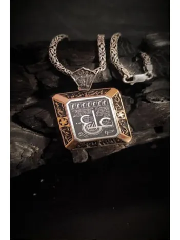 Hz.Ali Tılsımı İşlemeli 925 Ayar Kral Gümüş Kolye