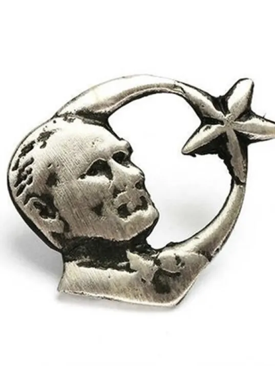 Oksitli Ay Yıldızlı Atatürk Gümüş Rozet Oksitli Ay Yıldızlı Atatürk Gümüş Rozet