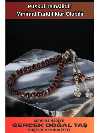 Erkek Doğal Taş Tespih - Doğal Kahverengi Kaplangözü Taşlı Ortaboy Tesbih