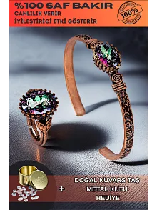 Kadın Bakır Bileklik Yüzük Set - Mistik Topaz Taş Mekik Ağaç Kabuğu Model İnce Metal Kutu Kuvars Taş