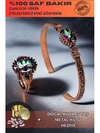 Kadın Bakır Bileklik Yüzük Set - Mistik Topaz Taş Mekik Ağaç Kabuğu Model İnce Metal Kutu Kuvars Taş