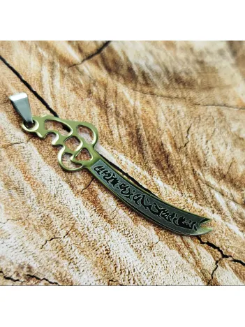 Erkek Çelik Kolye - Zülfikar Kılıcı Erkek Çelik Kolye