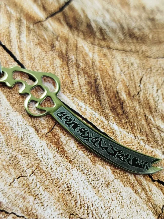 Erkek Çelik Kolye - Zülfikar Kılıcı Erkek Çelik Kolye