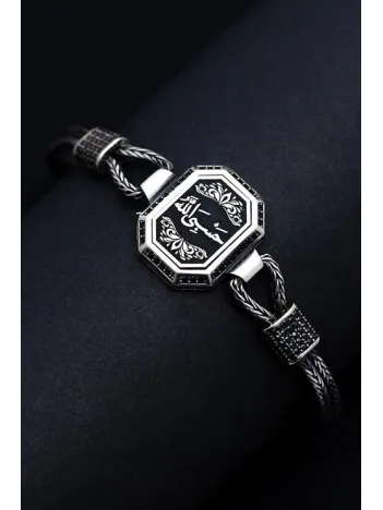 Erkek Gümüş Bileklik - HasbinAllah (Allah Bize Yeter) Motifli Tilkikuyruğu Zincirli Gümüş Bileklik