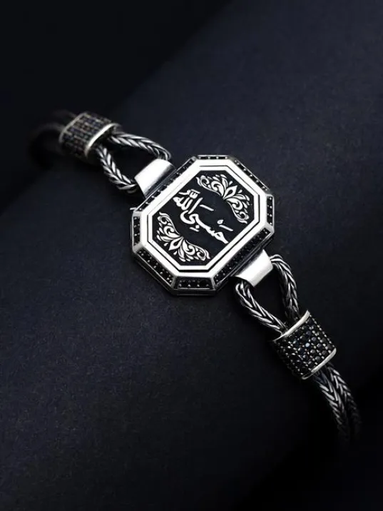 Erkek Gümüş Bileklik - HasbinAllah (Allah Bize Yeter) Motifli Tilkikuyruğu Zincirli Gümüş Bileklik