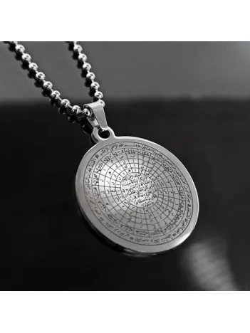 Unisex Cennet-ül Esma Çelik Kolye Top Zincir Kolye