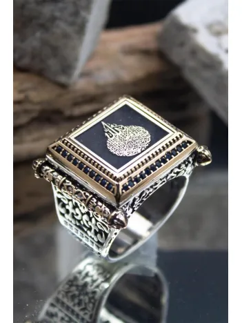 Kadın Kelime-i Şehadet Yazılı 925 Ayar Erkek Gümüş Yüzük Gyzyzkend04-syh