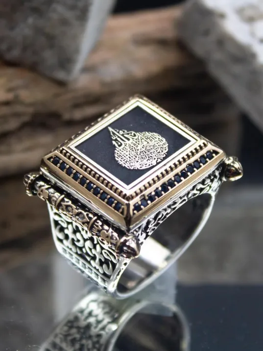 Kadın Kelime-i Şehadet Yazılı 925 Ayar Erkek Gümüş Yüzük Gyzyzkend04-syh