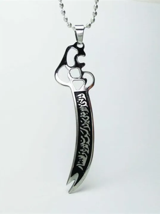 Erkek Çelik Zülfikar Kolye Büyük Boy