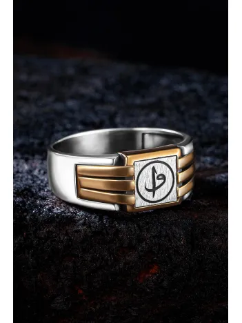 Erkek Gümüş Yüzük - İnce Kibar Vav Elif İşlemeli Erkek Yüzük