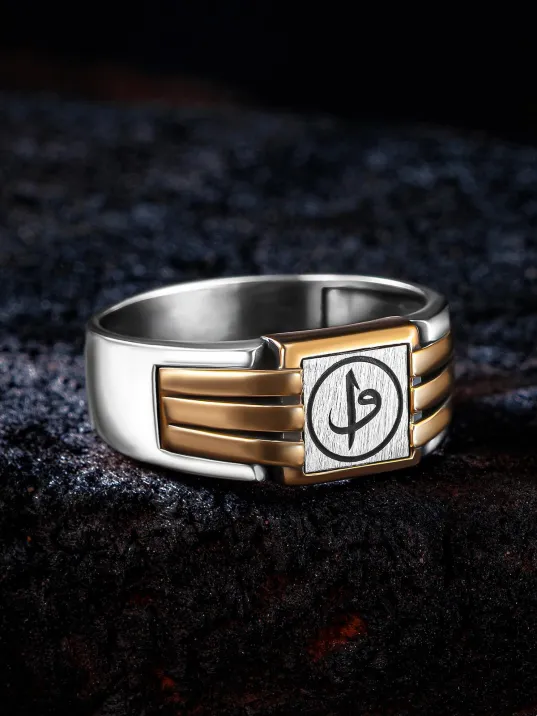 Erkek Gümüş Yüzük - İnce Kibar Vav Elif İşlemeli Erkek Yüzük Erkek Gümüş Yüzük - İnce Kibar Vav Elif İşlemeli Erkek Yüzük