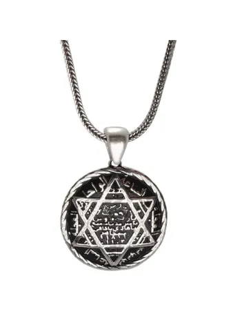 Hz. Süleyman Mührü Erkek Gümüş Kolye Zincir