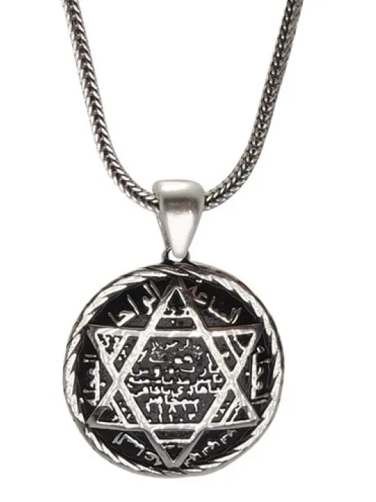 Hz. Süleyman Mührü Erkek Gümüş Kolye Zincir