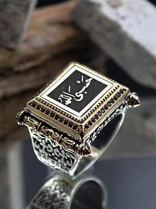 Hasbiallah (Allah Bana Yeter) Model 2 Yazılı Özel Seri 925 Ayar Gümüş Erkek Yüzük