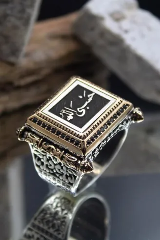 Hasbiallah (Allah Bana Yeter) Model 2 Yazılı Özel Seri 925 Ayar Gümüş Erkek Yüzük