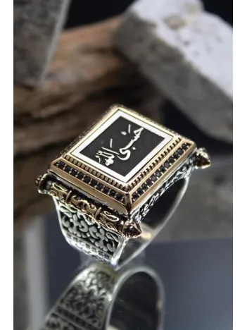 Hasbiallah (Allah Bana Yeter) Model 2 Yazılı Özel Seri 925 Ayar Gümüş Erkek Yüzük