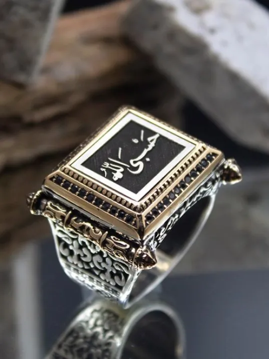 Hasbiallah (Allah Bana Yeter) Model 2 Yazılı Özel Seri 925 Ayar Gümüş Erkek Yüzük