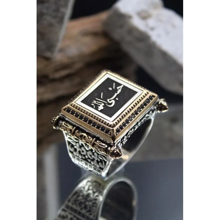 Hasbiallah (Allah Bana Yeter) Model 2 Yazılı Özel Seri 925 Ayar Gümüş Erkek Yüzük Hasbiallah (Allah Bana Yeter) Model 2 Yazılı Özel Seri 925 Ayar Gümüş Erkek Yüzük