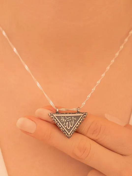 Çift Taraflı Önü Allah Arkası Ayet'el Kürsi Yazılı Açılabilir Minik Boy Bayan Gümüş Cevşen Kolye