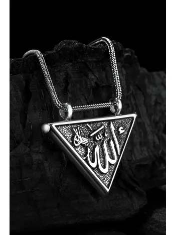 Erkek Gümüş Kolye - Allah Yazılı Arkasında Ayetel Kürsi İşlemeli Erkek Kolye