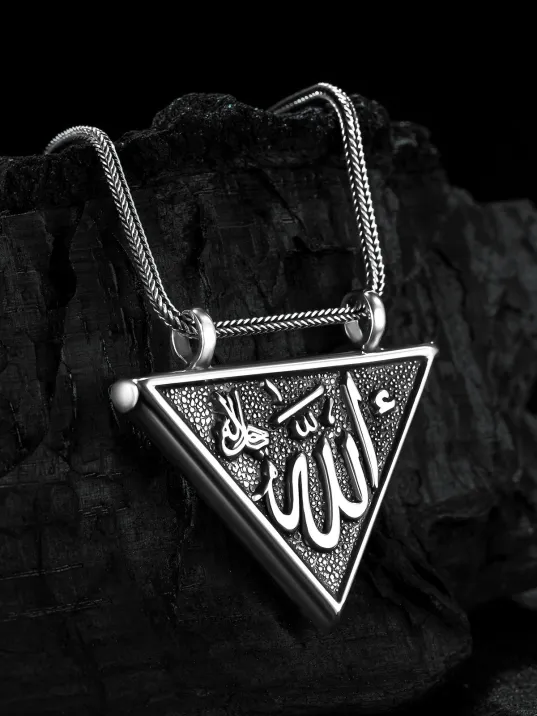 Erkek Gümüş Kolye - Allah Yazılı Arkasında Ayetel Kürsi İşlemeli Erkek Kolye Erkek Gümüş Kolye - Allah Yazılı Arkasında Ayetel Kürsi İşlemeli Erkek Kolye