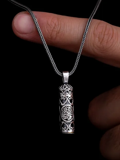Hatlı Gümüş Erkek Cevşen Muska Kolye Zincir