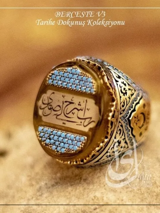 İslam Usta Tasarımı Berceste Model 3 Gümüş Erkek Yüzük İslam Usta Tasarımı Berceste Model 3 Gümüş Erkek Yüzük