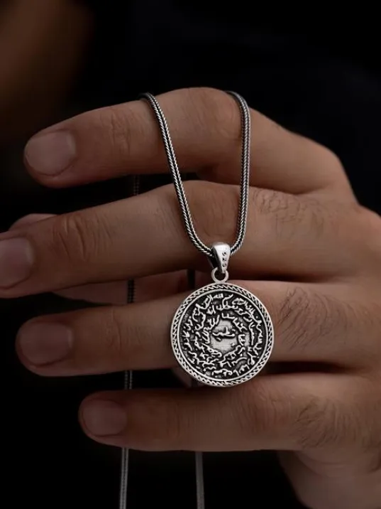 Nazar Duası Kıtmir Erkek Gümüş Kolye Zincir Nazar Duası Kıtmir Erkek Gümüş Kolye Zincir