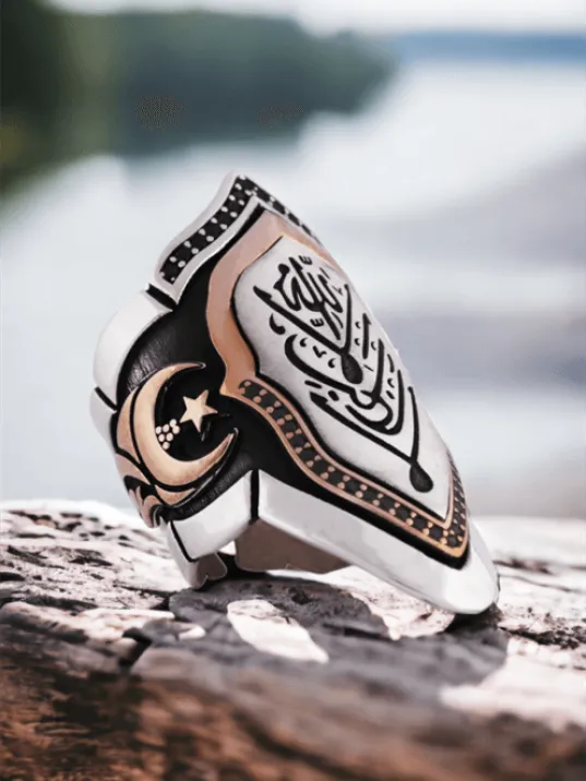 Erkek Gümüş Yüzük - 925 Ayar LA GALİBE İLLALLAH İşlemeli Gümüş Zihgir