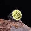 Erkek Gümüş Yüzük Kelime-i Tevhid İşlemeli 925 Ayar Gümüş Yüzük Erkek Gümüş Yüzük Kelime-i Tevhid İşlemeli 925 Ayar Gümüş Yüzük