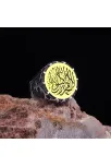 Erkek Gümüş Yüzük Kelime-i Tevhid İşlemeli 925 Ayar Gümüş Yüzük