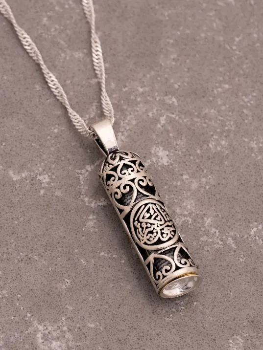 Hatlı Gümüş Kadın Cevşen Muska Kolye Zincir