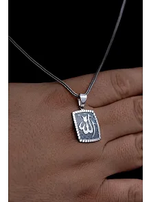 Kalem İşçilikli Allah Yazılı Erkek Gümüş Kolye Zincir