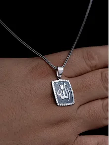 Kalem İşçilikli Allah Yazılı Erkek Gümüş Kolye Zincir