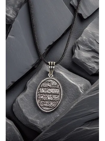 Erkek Gümüş Kolye Ucu - Ayetel Kürsi Yazılı Oksitli Oval Model Deri Kolyeli 925 Ayar Gümüş
