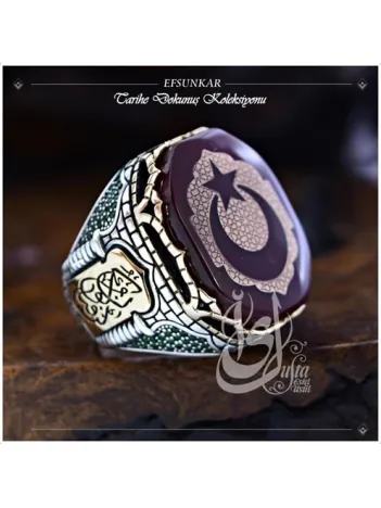 İslam Usta Tasarımı Efsunkar Gümüş Erkek Yüzük