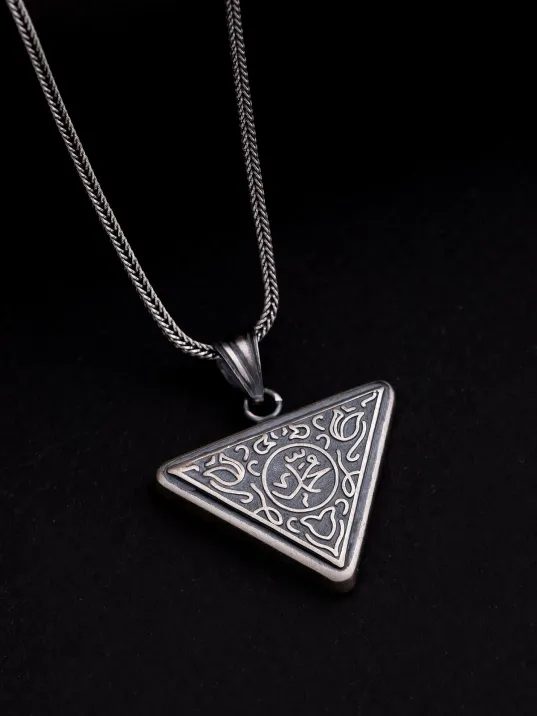 Muhammed Yazılı İçerisinde Cevşen Bulunan Gümüş Muska Erkek Kolye Zincir