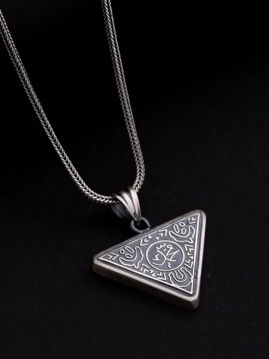 Muhammed Yazılı Içerisinde Cevşen Bulunan Model 2 Gümüş Muska Erkek Kolye Zincir