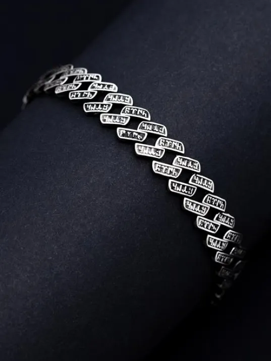 Erkek Gümüş Bileklik - Göktürkçe Alfabesiyle TürkYazılı Gümüş Bileklik Erkek Gümüş Bileklik - Göktürkçe Alfabesiyle TürkYazılı Gümüş Bileklik