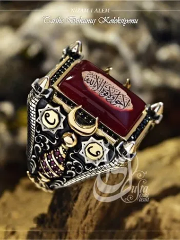 İslam Usta Tasarımı Nizam-ı Alem Gümüş Erkek Yüzük