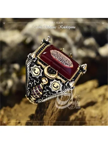 İslam Usta Tasarımı Nizam-ı Alem Gümüş Erkek Yüzük