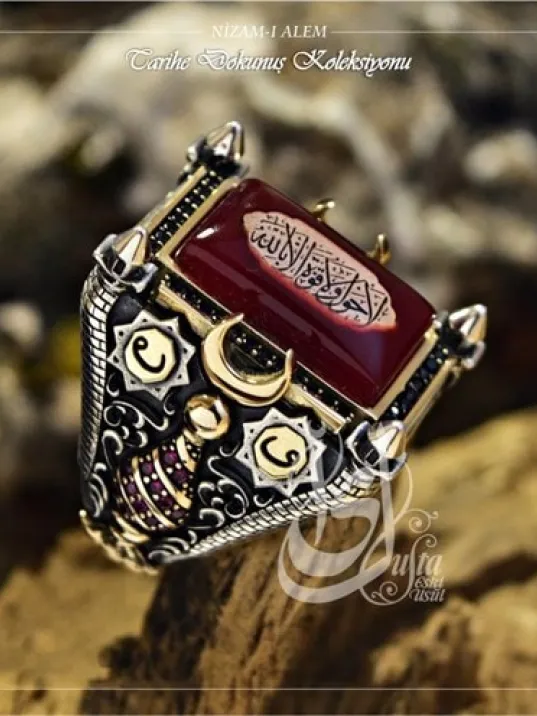 İslam Usta Tasarımı Nizam-ı Alem Gümüş Erkek Yüzük