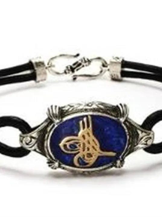 Osmanlı Tuğrası Deri Gümüş Erkek Bileklik Osmanlı Tuğrası Deri Gümüş Erkek Bileklik